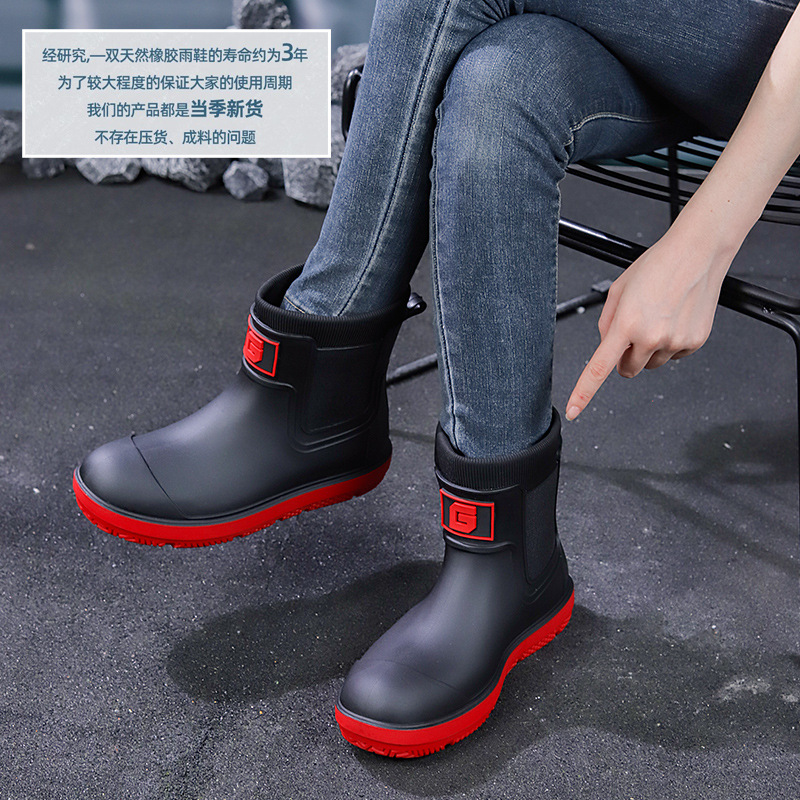 새로운 남성 장화 야외 짧은 튜브 스포츠 신발 낚시 미 - Fishing Boots 리뷰 및 가격