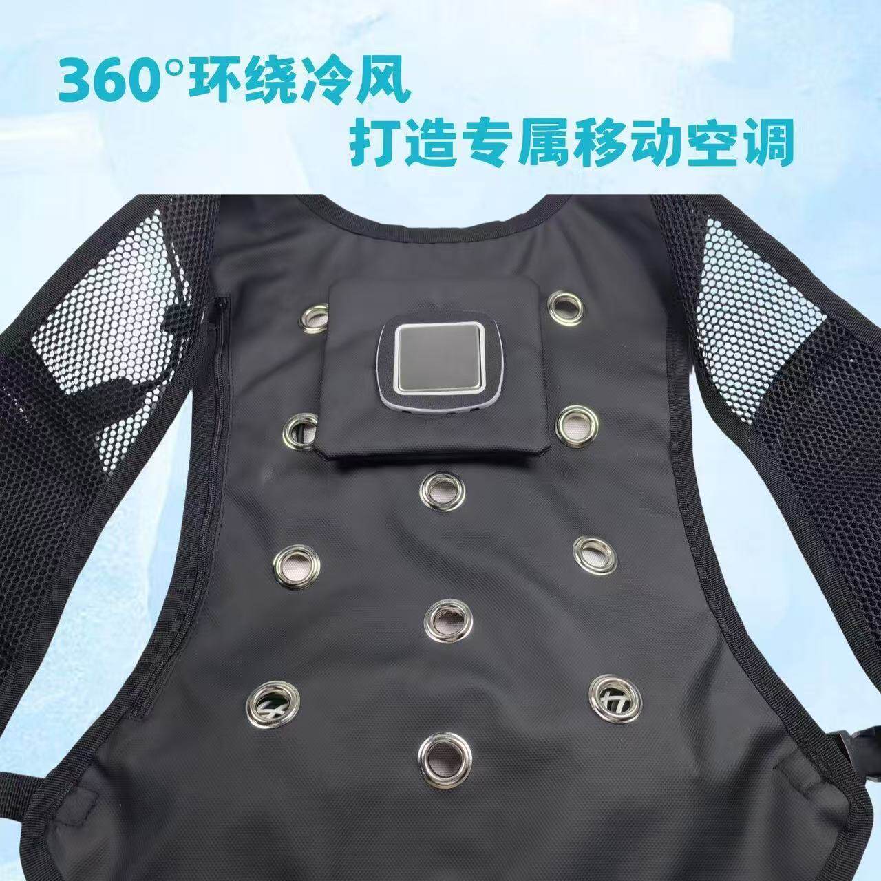 여름 보호복 냉각 열사병 조끼 반도체 냉각 야외 사이클 - Fishing Vest 리뷰 및 가격