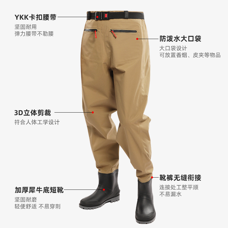루야 장비 웨이딩 팬츠 하체 방수 바지 남성용 일체형  - Fishing Rain Suit 리뷰 및 가격