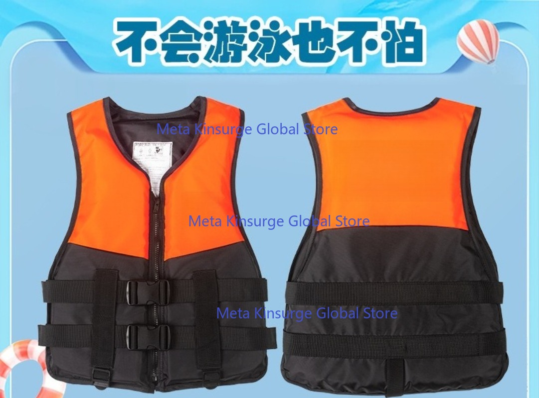 휴대용 고부력 구명조끼 성인 아동 겸용 자동차 낚시 루 - Fishing Vest 리뷰 및 가격