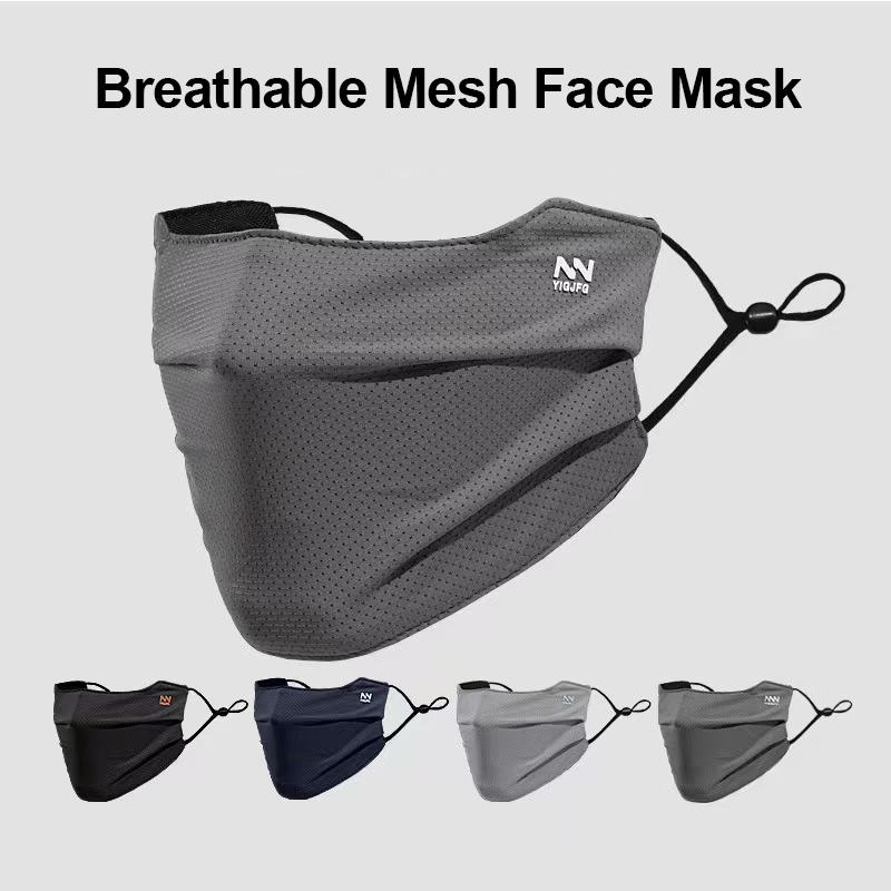선 페이스 마스크 남성용 사이클링 낚시용 메쉬 통기성  - Fishing Mask Sun Protection 리뷰 및 가격