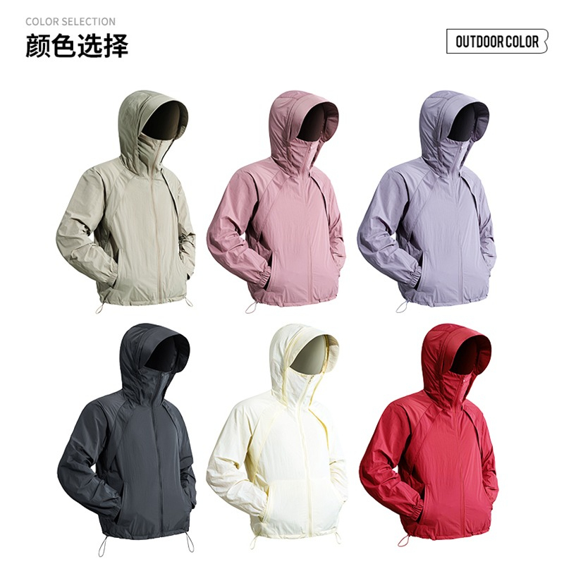 남녀공용 UPF 50+ 자외선 차단 후드 재킷, 가볍고 - Fishing Shirt Uv Protection 리뷰 및 가격
