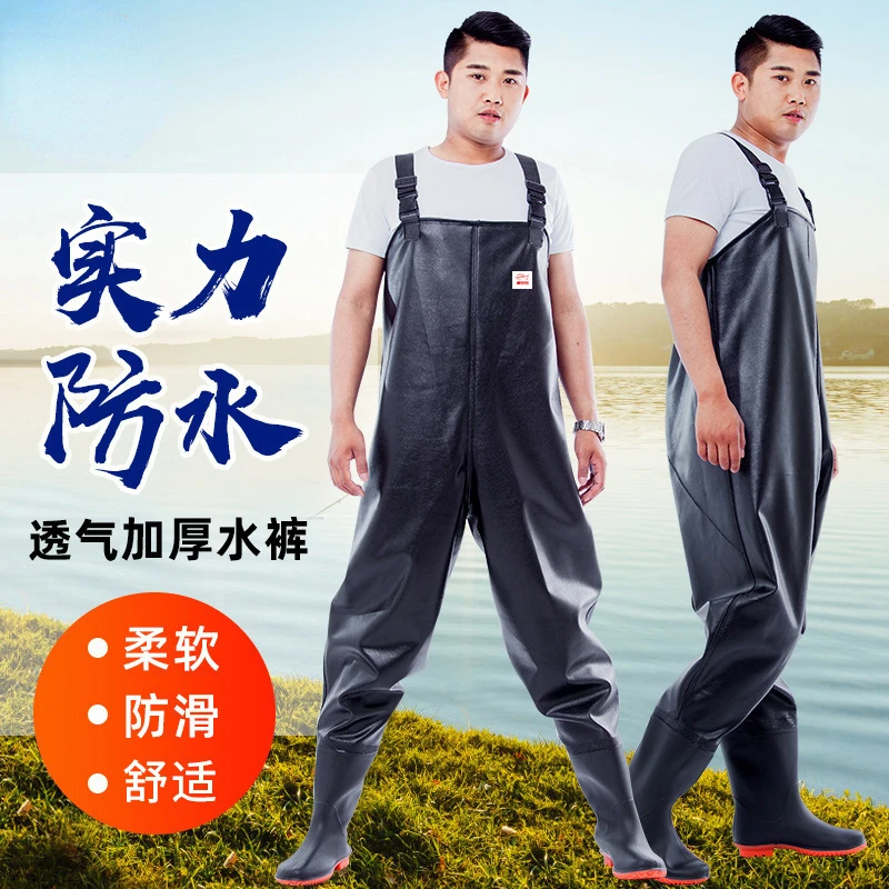 남성용 하프 바디 레인 팬츠, 방수 수트, 물고기 잡기 - Fishing Rain Suit 리뷰 및 가격