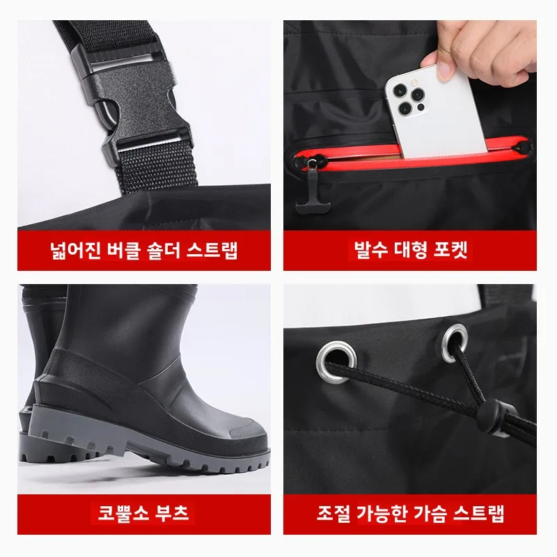 방수 낚시 바지 신발 부츠 웨이더 세트 두꺼운 의류 남 - Fishing Waders 리뷰 및 가격